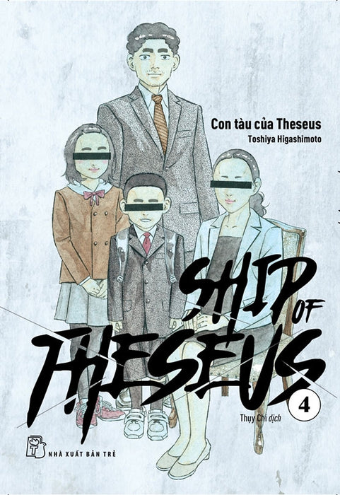Ship Of Theseus 04 - Truyện Tranh Nxb Trẻ