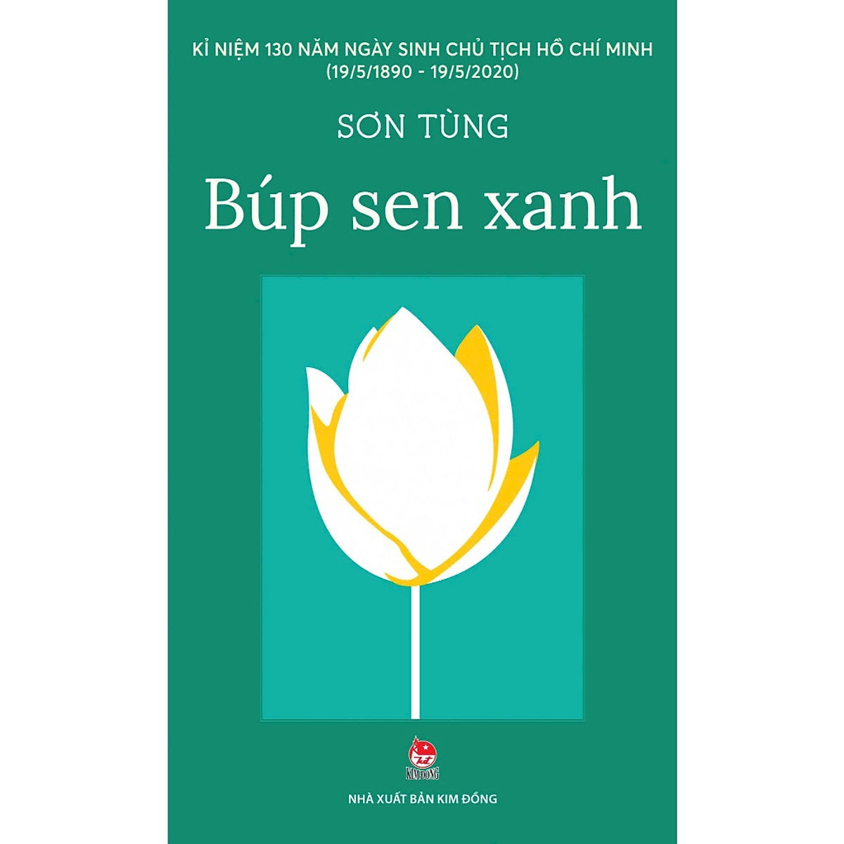 Sách - Búp Sen Xanh - Kim Đồng