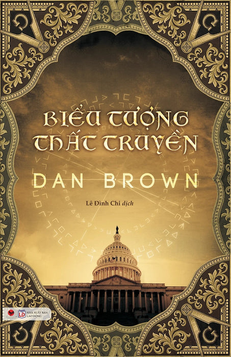 Biểu Tượng Thất Truyền - Bìa Cứng (Tái Bản 2023)