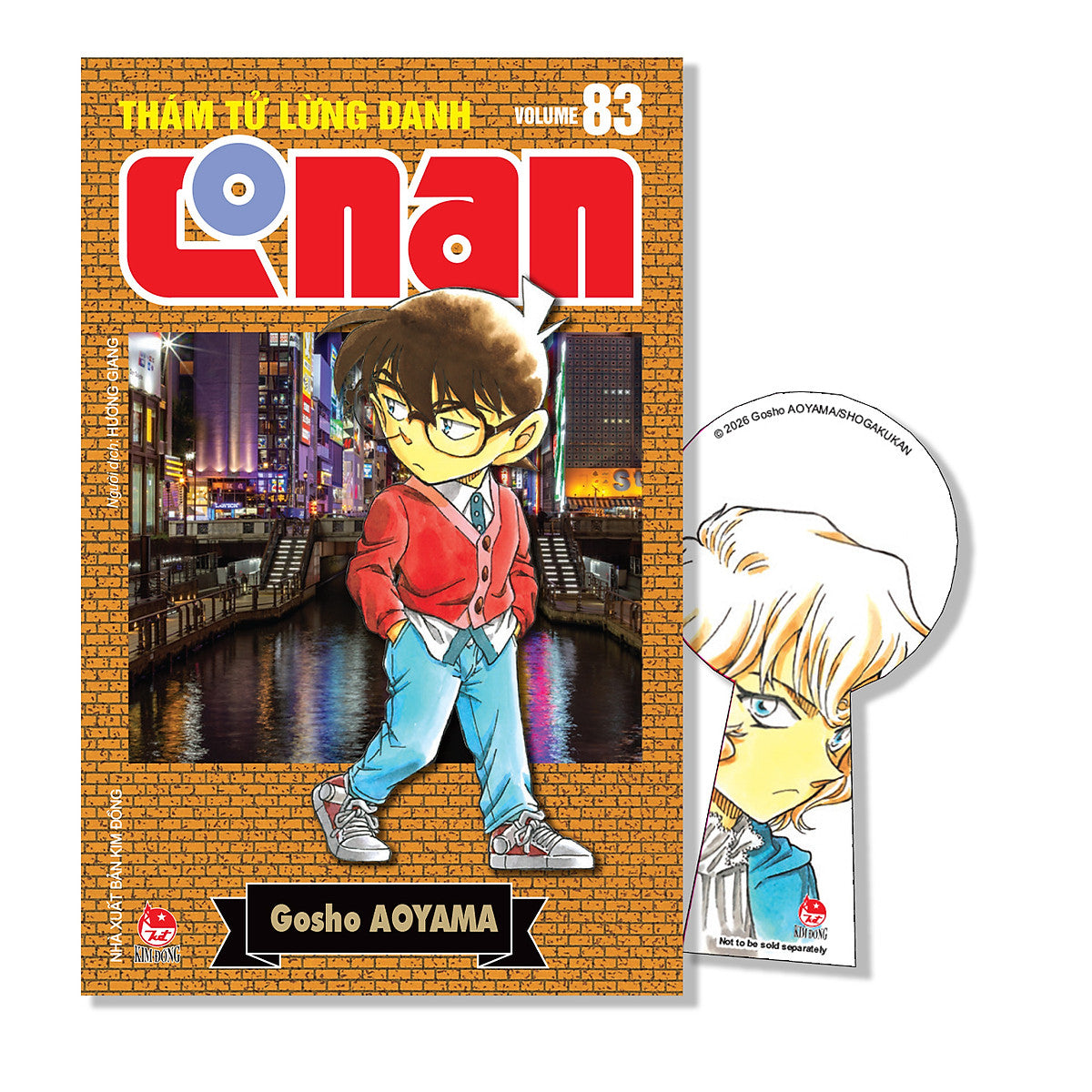 Thám Tử Lừng Danh Conan - Tập 83 (Bản Nâng Cấp)