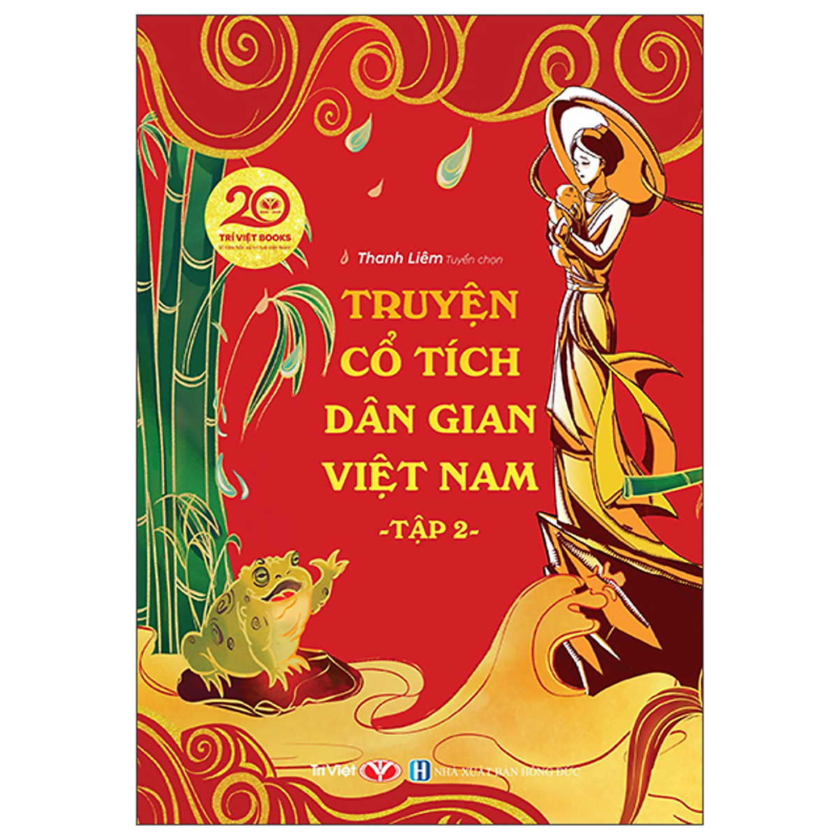 Sách Truyện Cổ Tích Dân Gian Việt Nam Tập 2