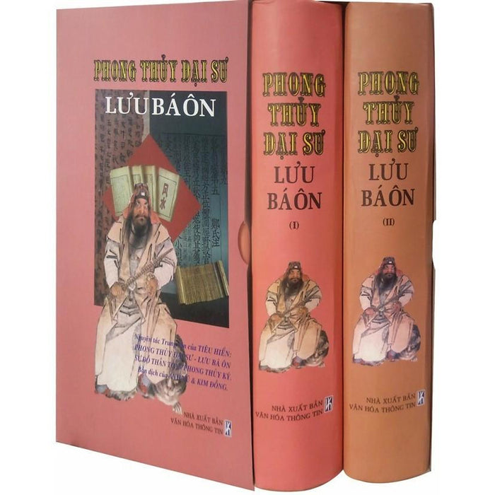 Sách - Phong Thủy Đại Sư Lưu Bá Ôn - Bộ 2 Cuốn - Thời Đại