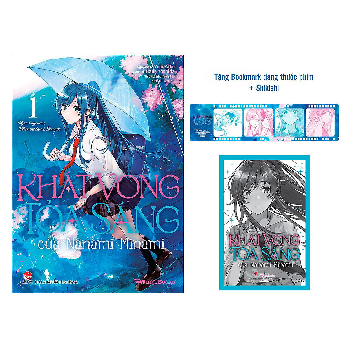 Khát Vọng Tỏa Sáng Của Nanami Minami (Manga) – Tập 1 [Tặng Bookmark Giấy Dạng Thước Phim + Shikishi]