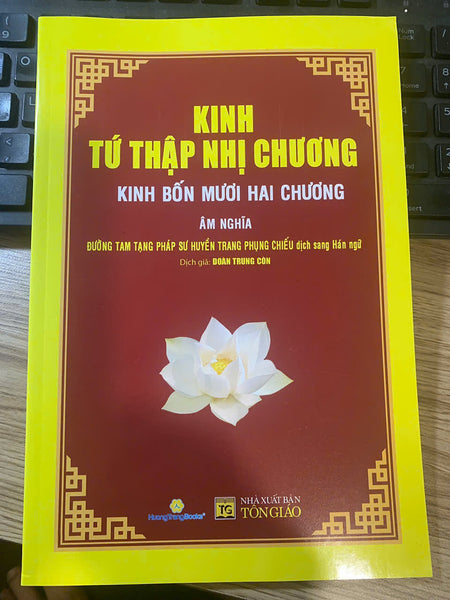 Kinh Tứ Thập Nhị Chương - Kinh Bốn Mươi Hai Chương - Âm Nghĩa