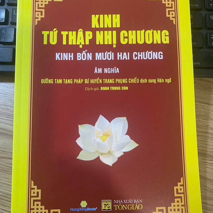 Kinh Tứ Thập Nhị Chương - Kinh Bốn Mươi Hai Chương - Âm Nghĩa