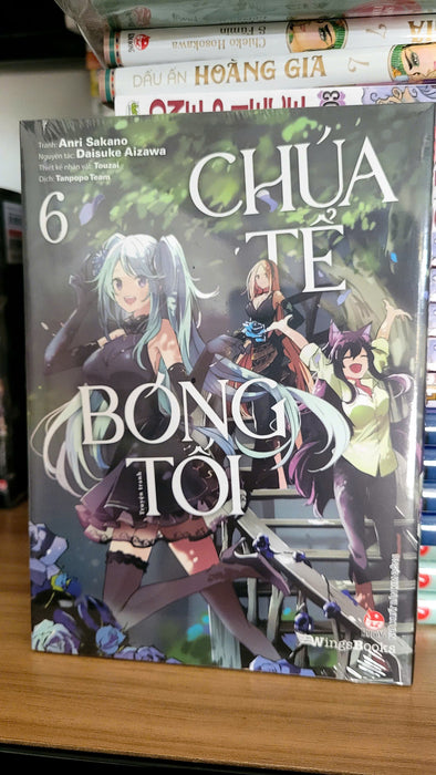 Chúa Tể Bóng Tối (Manga) - Tập 6 (Tặng Postcard + Photostrip)