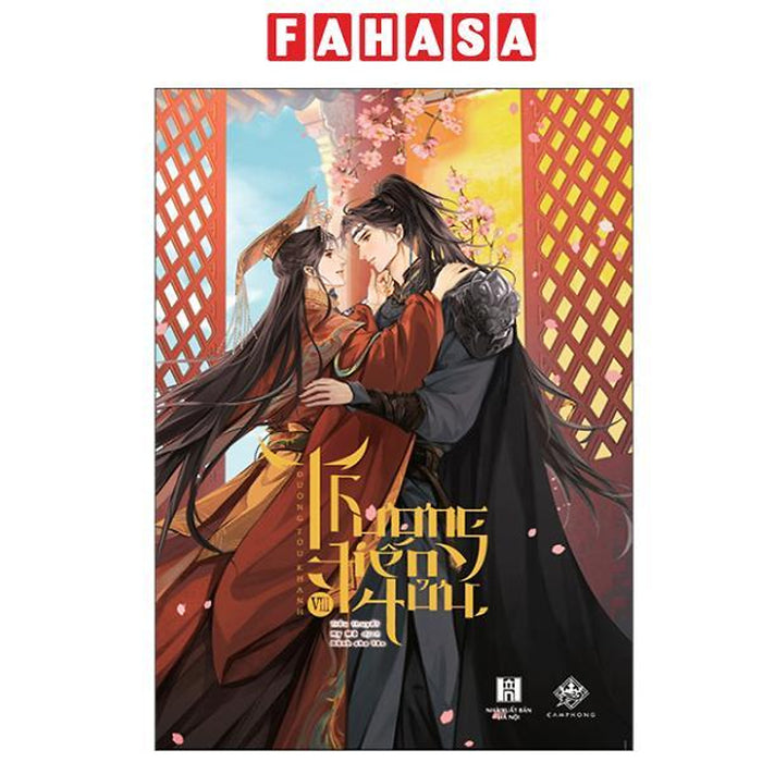 Sách - Thương Tiến Tửu - Tập 8