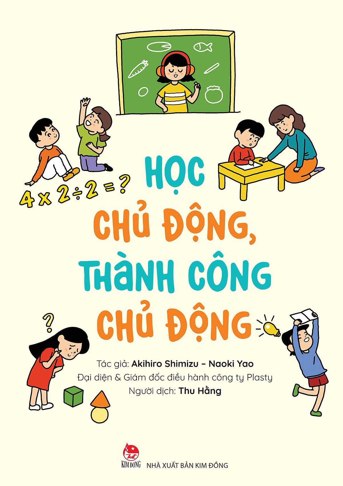 Sách Học Chủ Động, Thành Công Chủ Động