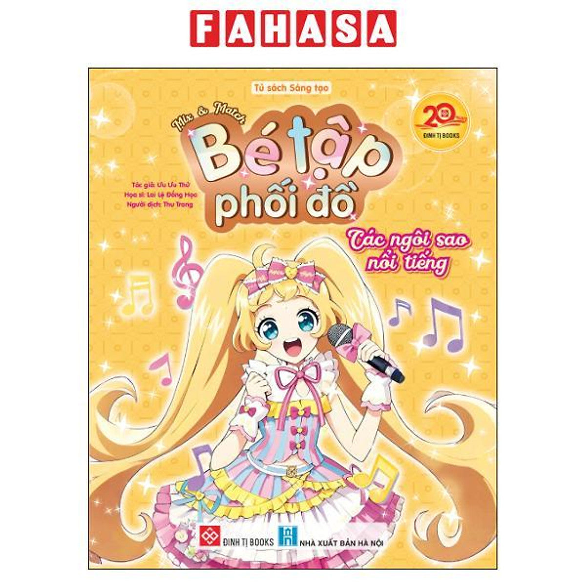 Sách - Mix And Match - Bé Tập Phối Đồ - Các Ngôi Sao Nổi Tiếng