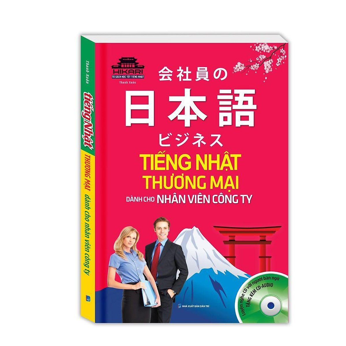 Sách - Tiếng Nhật Thương Mại Dành Cho Nhân Viên Công Ty - Kèm Cd - Minh Thắng