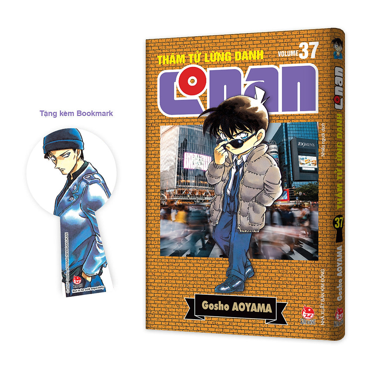 Thám Tử Lừng Danh Conan - Tập 37 (Bản Nâng Cấp) [Tặng Kèm Bookmark]