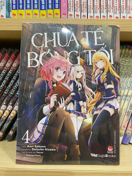 [Manga] Chúa Tể Bóng Tối