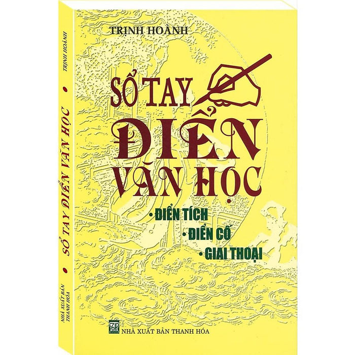 Sách - Sổ Tay Điển Văn Học - Điển Tích, Điển Cố, Giai Thoại - Thời Đại