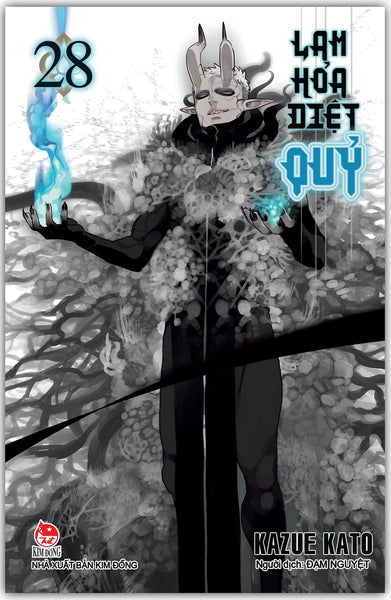 Truyện Tranh Lam Hỏa Diệt Quỷ (Chang Book)