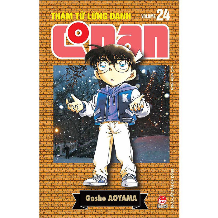 Thám Tử Lừng Danh Conan - Bản Nâng Cấp - Tập 24
