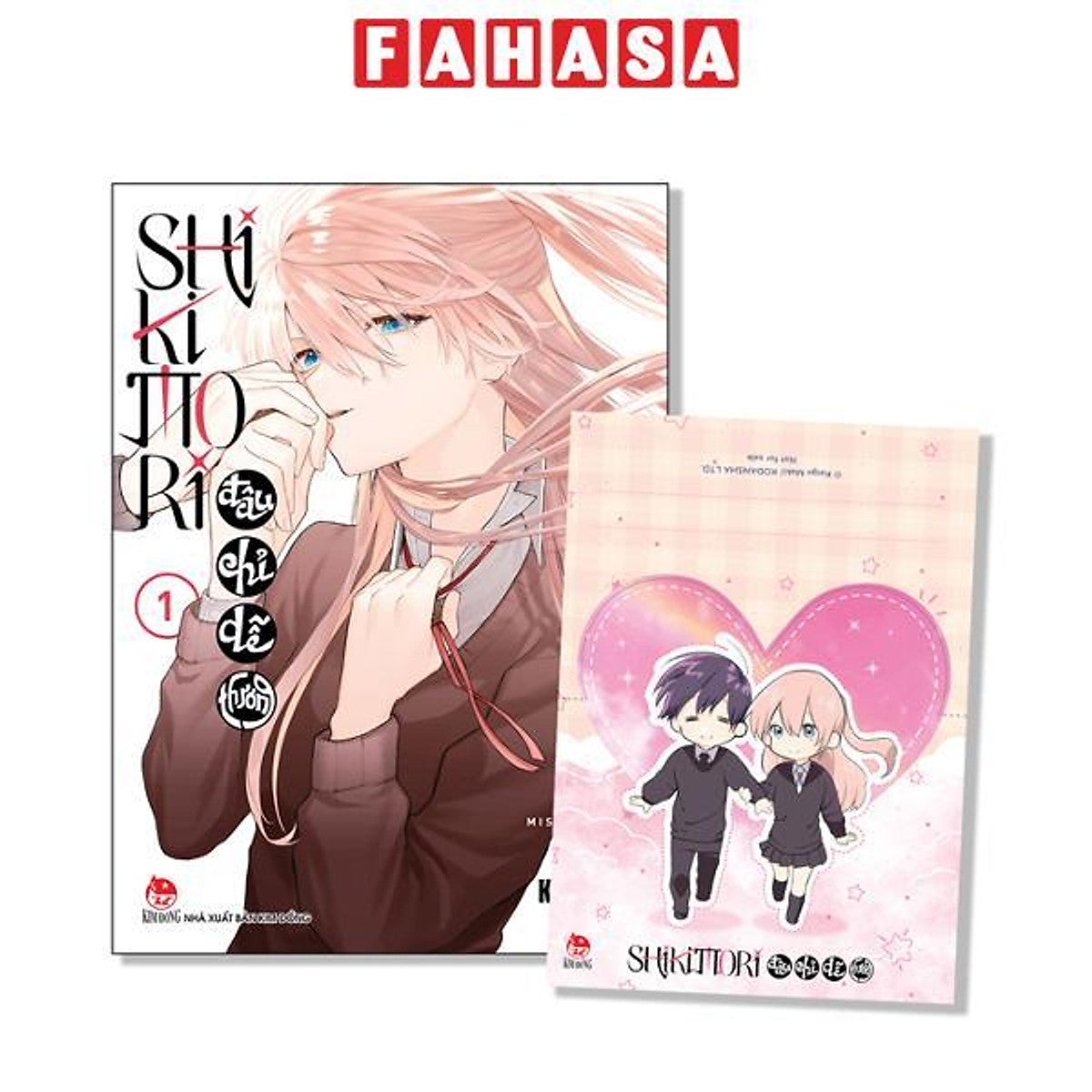 Sách - Shikimori Đâu Chỉ Dễ Thương - Tập 1 - Tặng Kèm Illus-Card