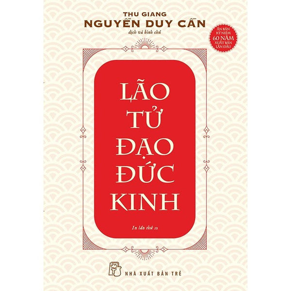 Lão Tử Đạo Đức Kinh - Bản Quyền