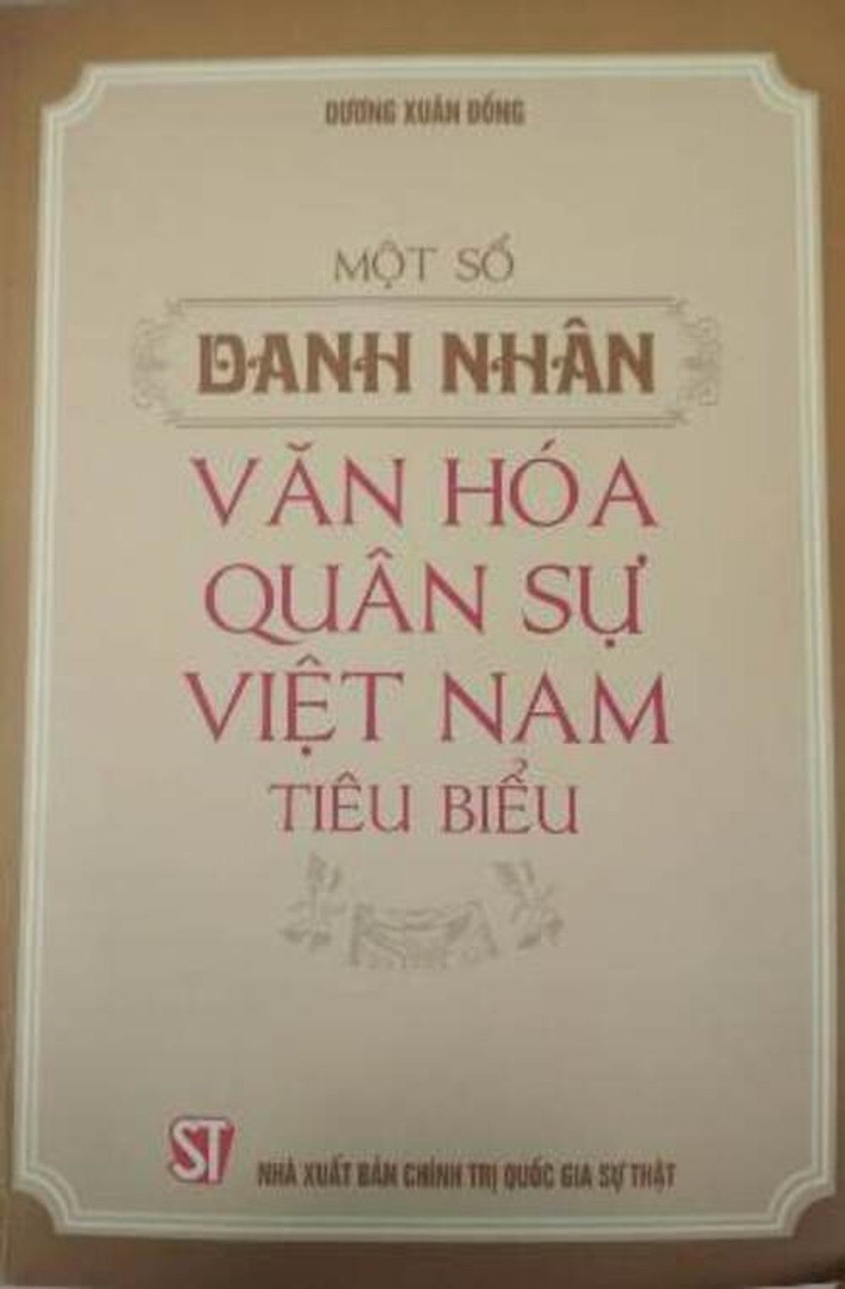 Một Số Danh Nhân Văn Hóa Quân Sự Việt Nam Tiêu Biểu