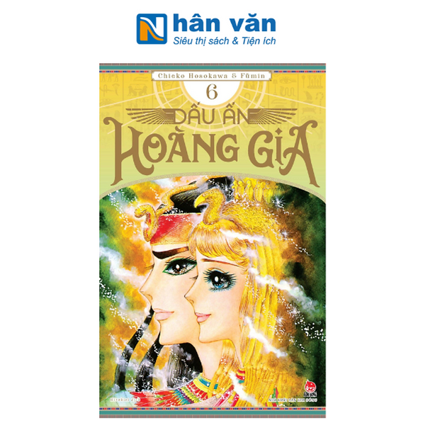 Dấu Ấn Hoàng Gia