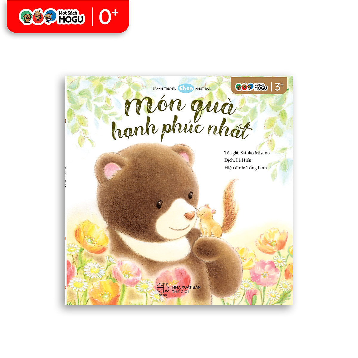Truyện Ehon Bé 3-4-5 Tuổi - Món Quà Hạnh Phúc Nhất