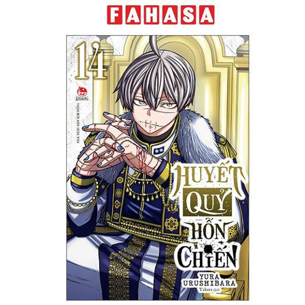 Sách - Huyết Quỷ Hỗn Chiến - Tập 14