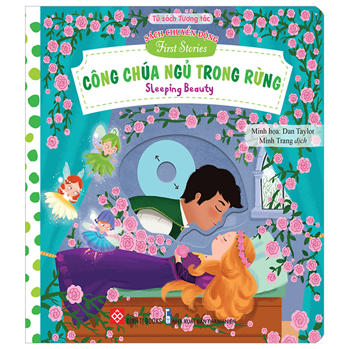 Sách Chuyển Động - Công Chúa Ngủ Trong Rừng (Song Ngữ Anh-Việt)