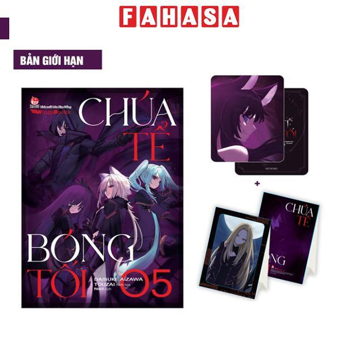 Sách - [Light Novel] Chúa Tể Bóng Tối - Tập 5 - Bản Giới Hạn - Tặng Kèm Thẻ Nhân Vật + Khung Tranh