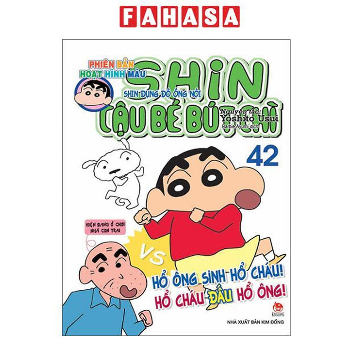 Sách - Shin - Cậu Bé Bút Chì - Phiên Bản Hoạt Hình Màu - Tập 42 - Shin Đụng Độ Ông Nội (Tái Bản 2025)