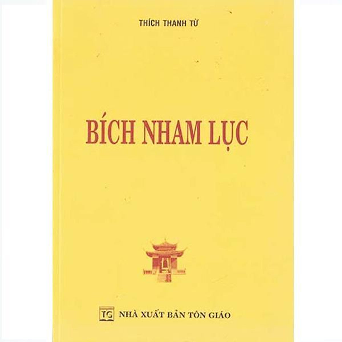 Sách - Bích Nham Lục - Ht. Thích Thanh Từ - Tổ In Ấn Kinh Phật