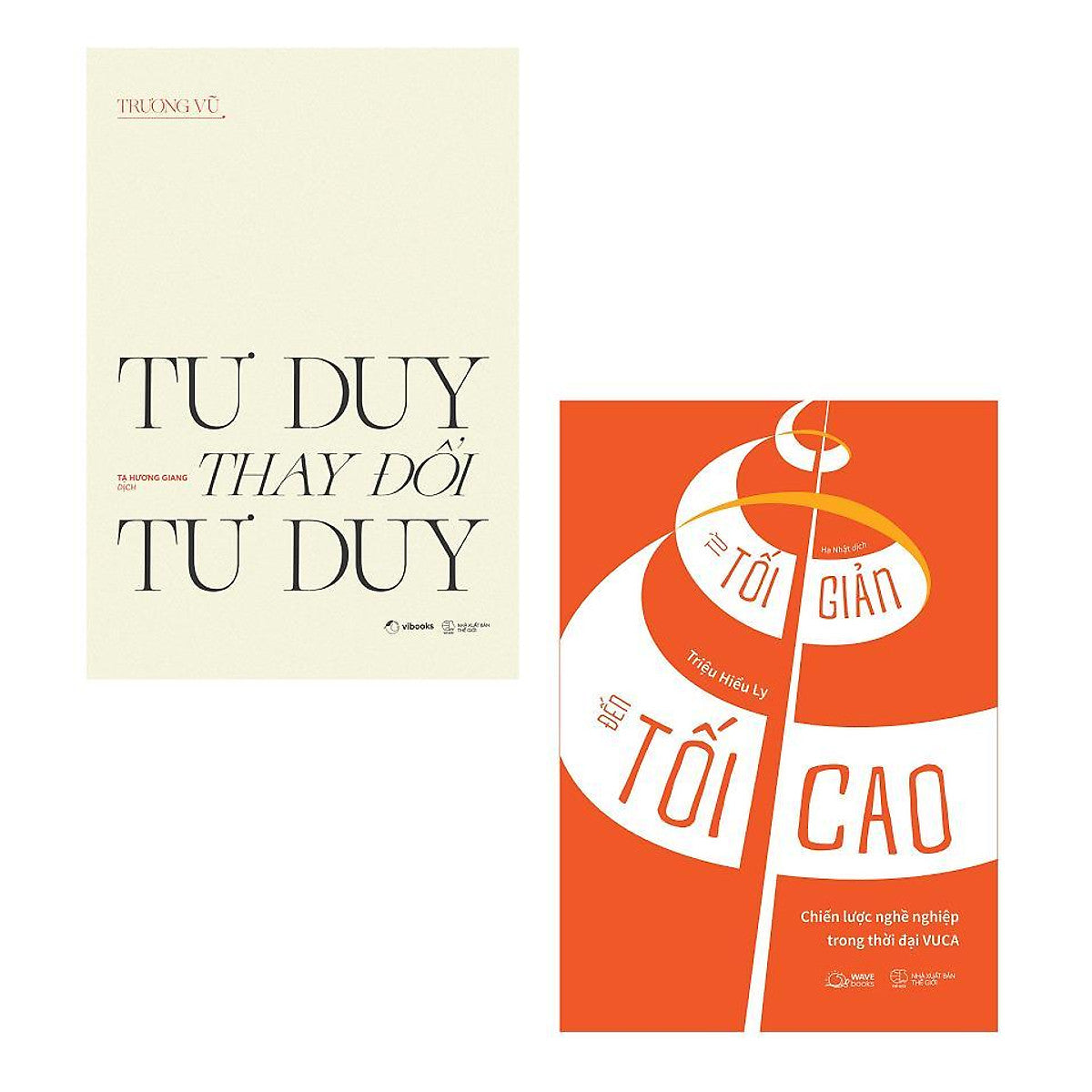 Sách - Tư Duy Thay Đổi Tư Duy + Từ Tối Giản Đến Tối Cao - Az Việt Nam