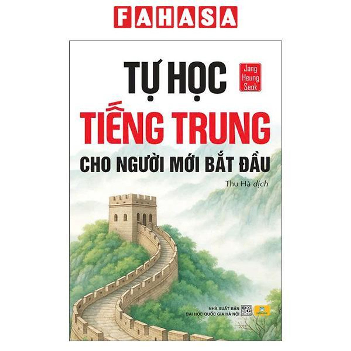 Sách - Tự Học Tiếng Trung Cho Người Mới Bắt Đầu