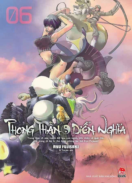 Phong Thần Diễn Nghĩa - Tập 6 (Manga)