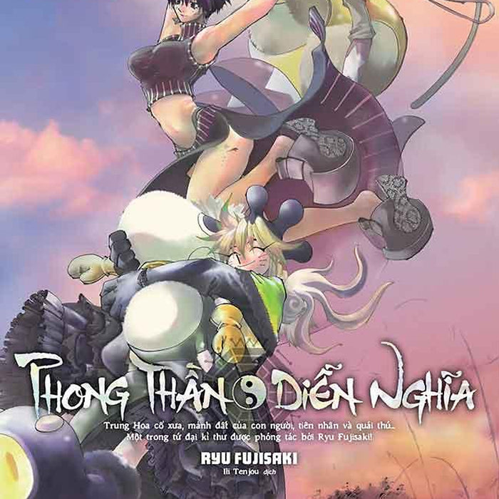 Phong Thần Diễn Nghĩa - Tập 6 (Manga)