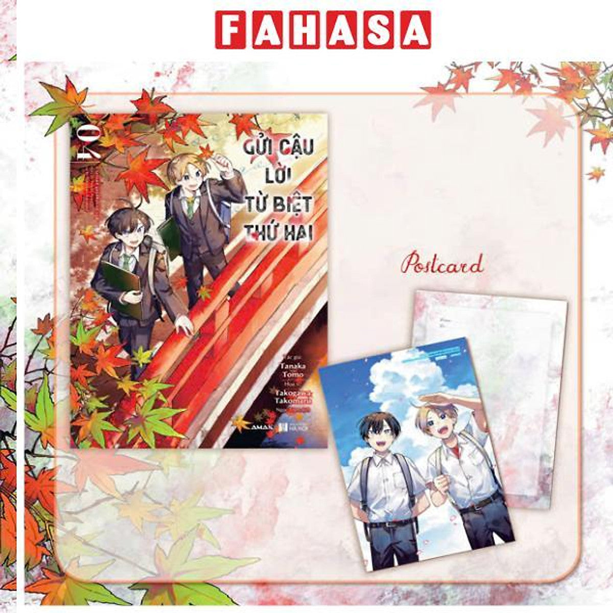 Sách - Gửi Cậu Lời Từ Biệt Thứ Hai - Tập 4 - Tặng Kèm Postcard Hai Mặt