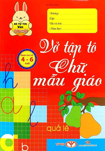 Sách - Bé Tự Tin Vào Lớp Một - Vở Tập Tô Chữ Mẫu Giáo