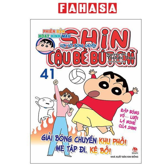 Sách - Shin - Cậu Bé Bút Chì - Phiên Bản Hoạt Hình Màu - Tập 41 - Cơn Sốt Bóng Chuyền (Tái Bản 2025)
