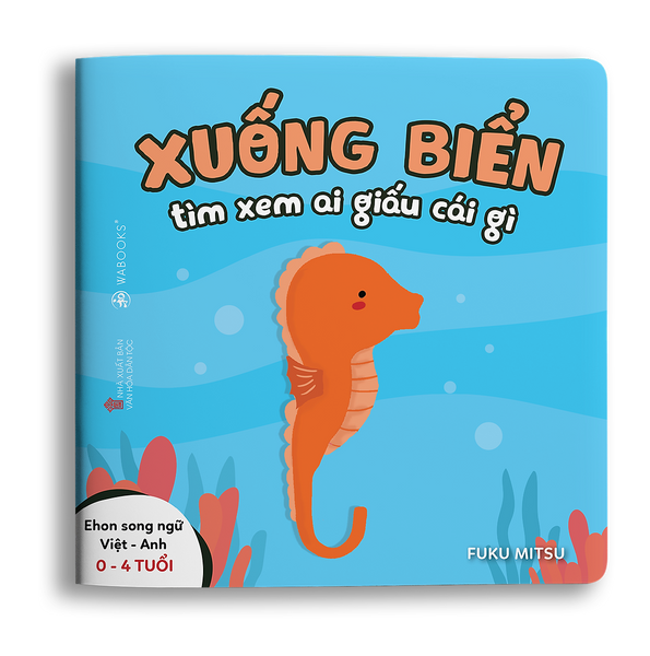 Sách Ehon Ai Giấu Cái Gì?