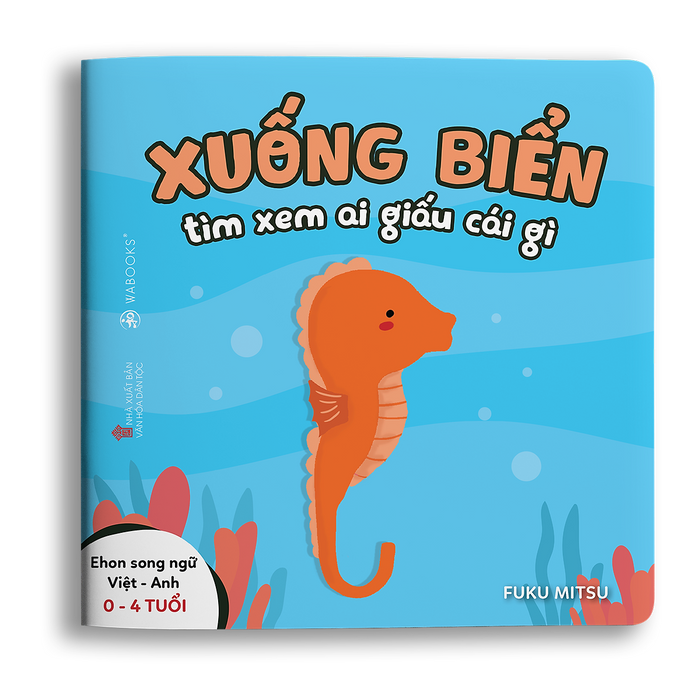 Sách Ehon Ai Giấu Cái Gì?