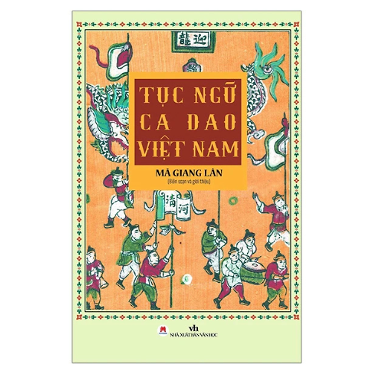 Sách Tục Ngữ Ca Dao Việt Nam  - Hh