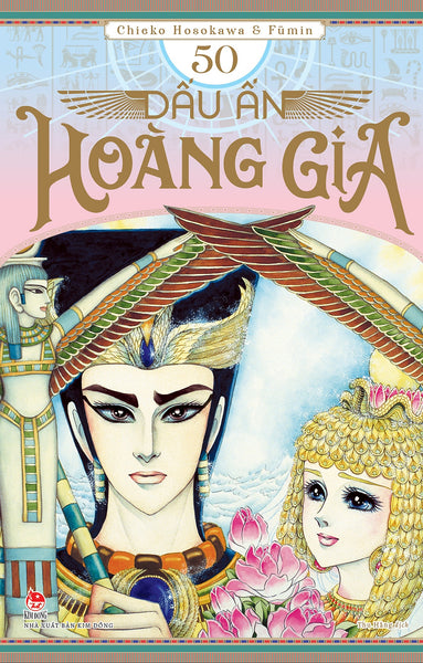 Dấu Ấn Hoàng Gia - Tập 50 