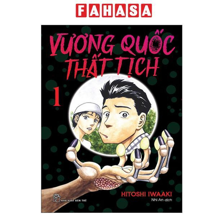 Sách - Vương Quốc Thất Tịch - Tập 1 - Tặng Kèm Bookmark