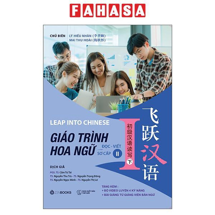 Sách - Leap Into Chinese - Giáo Trình Hoa Ngữ - Đọc-Viết - Sơ Cấp 2