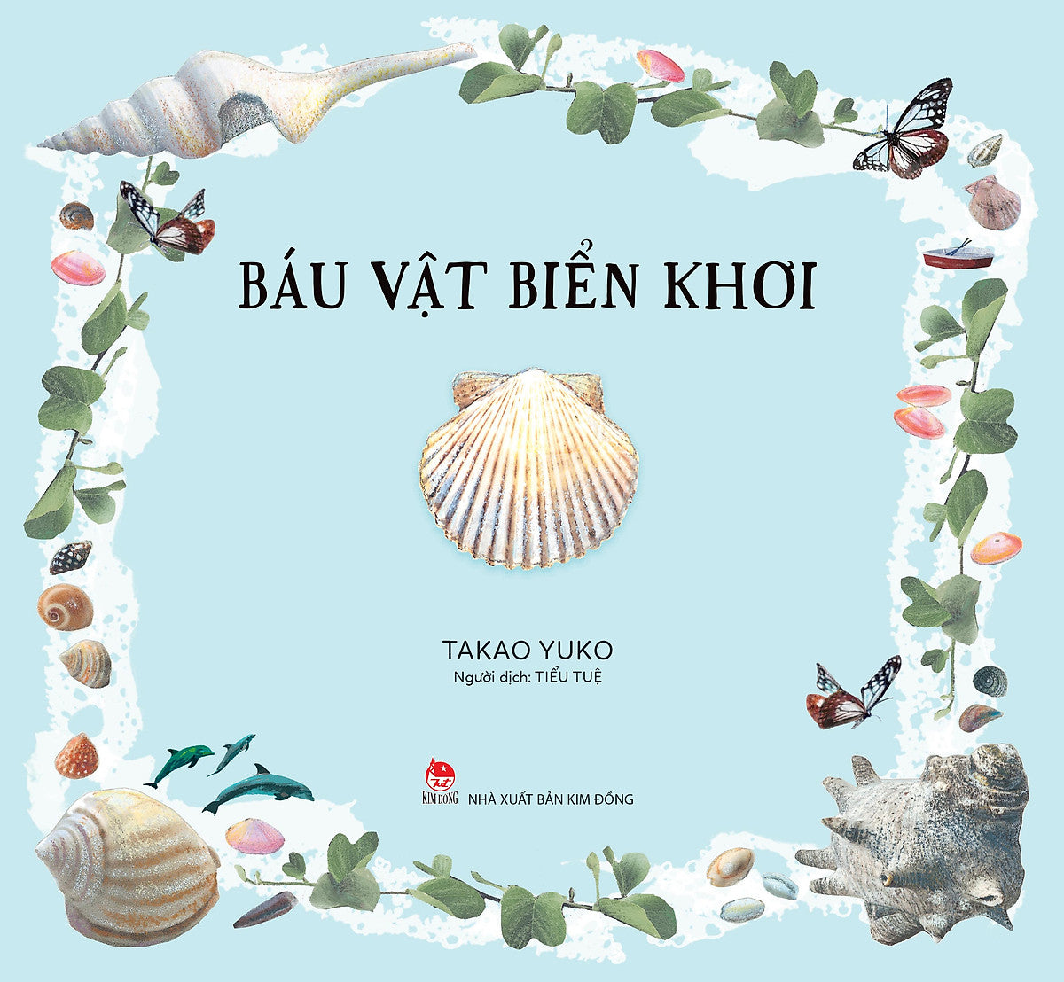Sách Truyện Tranh Báu Vật Biển Khơi