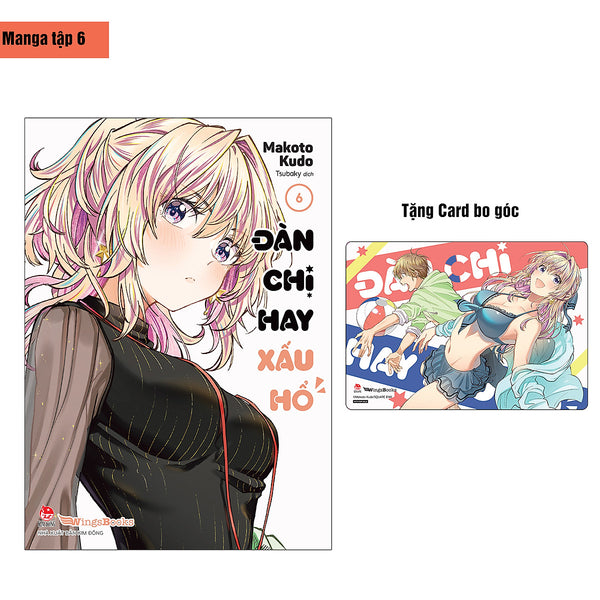 Đàn Chị Hay Xấu Hổ - Tập 6 [Tặng Kèm Card Bo Góc]