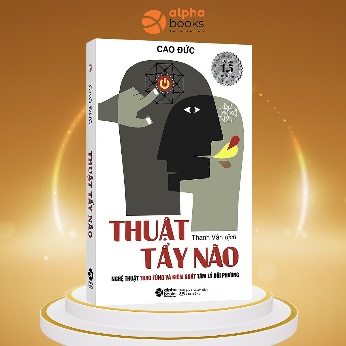 Thuật Tẩy Não