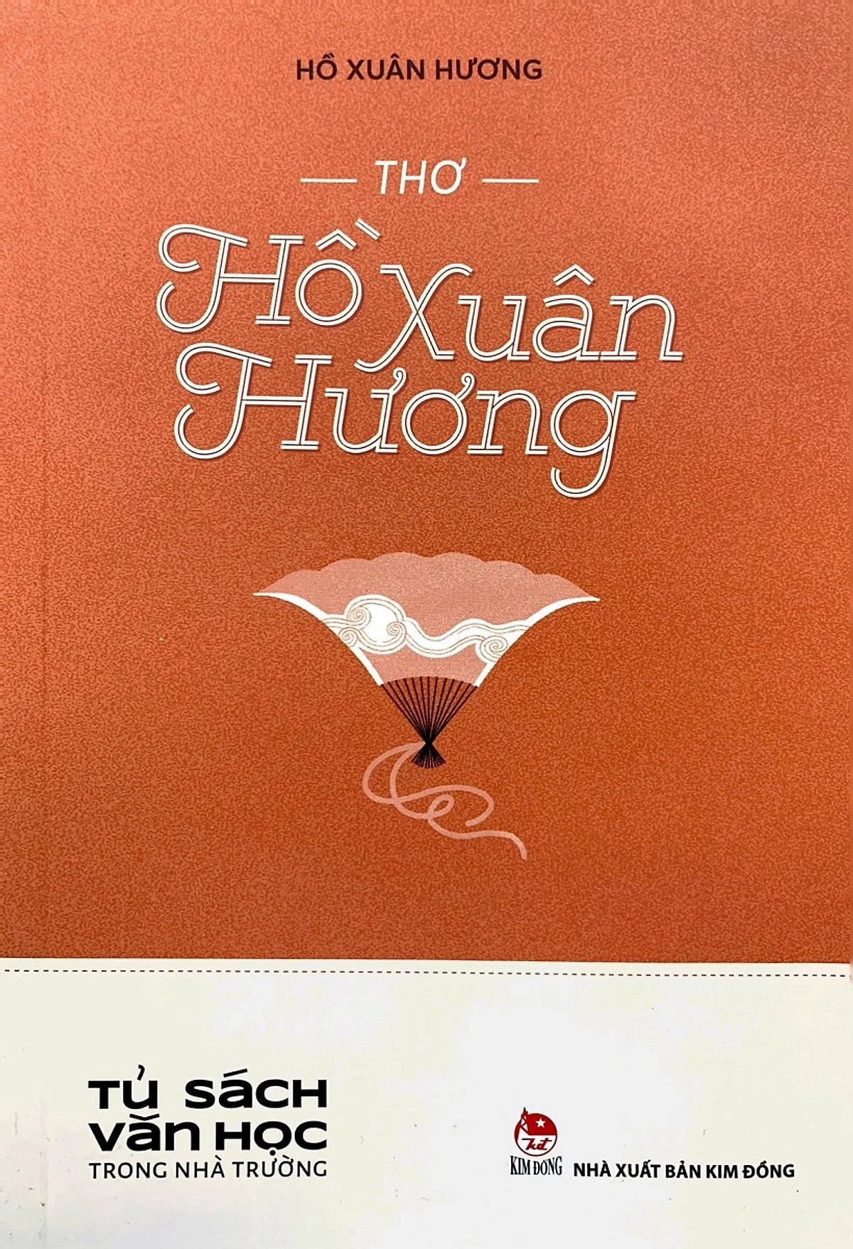 Văn Học Trong Nhà Trường - Thơ Hồ Xuân Hương