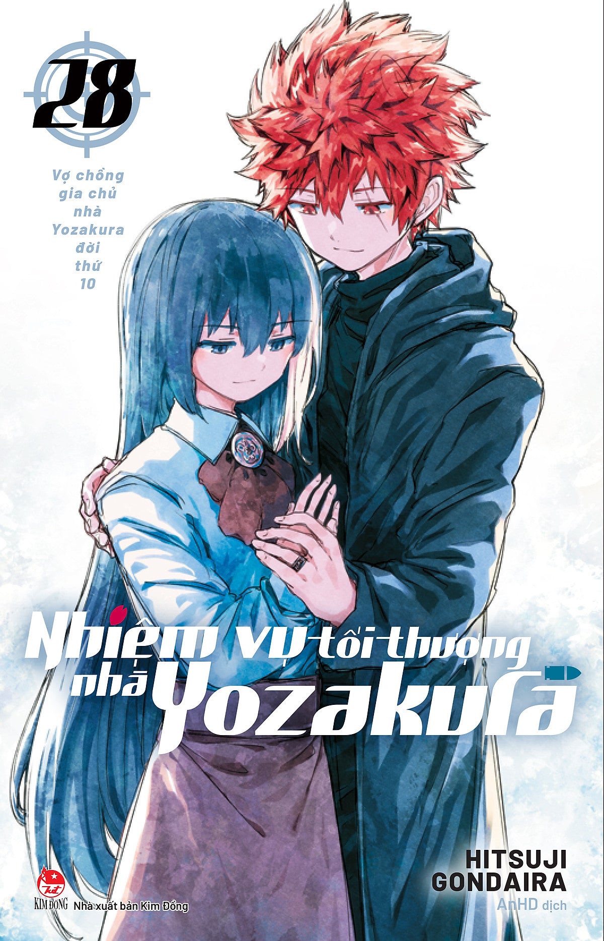 Sách Nhiệm Vụ Tối Thượng Nhà Yozakura - Tập 28: Vợ Chồng Gia Chủ Nhà Yozakura Đời Thứ 10 