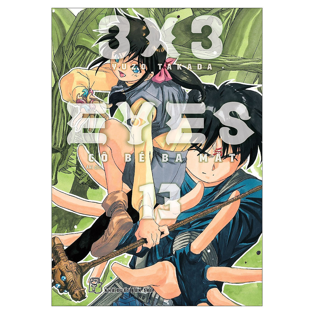 3X3 Eyes - Cô Bé Ba Mắt 13