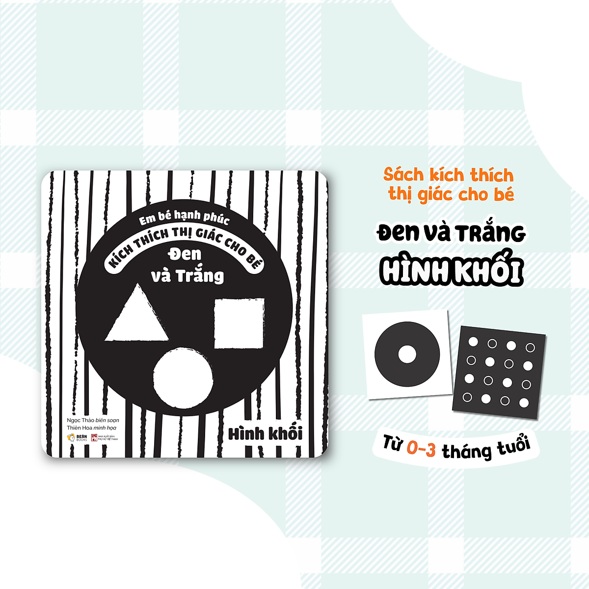 Sách Em Bé Hạnh Phúc - Kích Thích Thị Giác Cho Bé (Chọn Lẻ)
