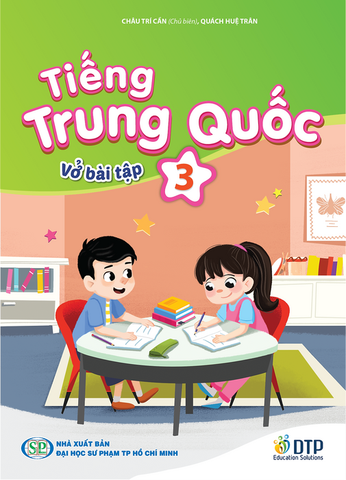 Tiếng Trung Quốc 3 - Vở Bài Tập